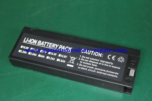 JR2000D​ battery