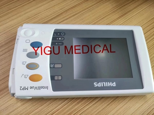 X2 MP2 Front Patient Monitoring Display PN 451261020981 With 3 Months Warranty
