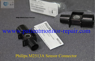 Reusable Adult / Pediatric Airway Adapter  M2513A REF989803142681 Sensor Connector Original