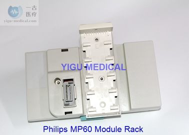Hospital Medical Replacement Parts   MP60 Module Rack