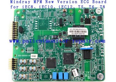 Original MPM ECG Board Mindray iEC8 iEC10 iEC12 T5 T6 T8 PN Q801-0651-000171-00 ( 051-001040-00 ) ( 050-000565-00 )