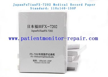 Fukuda Model FX-7202 Special Medical Record Paper Standard 110x140-150P