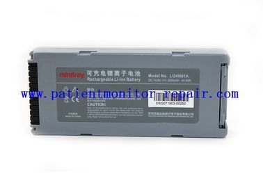 Mindray Rechargeable Li-ion Battery Model No. LI24I001A DC 14.8V 3000mAh 44.4Wh For BeneHeart D1 D2 D3 Defibrillator