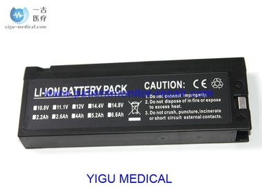 Compatible Medical Equipment Batteries JR2000D Patient Monitor Battery 3 Months Warranty