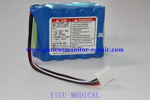 Nihon Kohden Compatible SB-201P Medical Equipment Batteries For PVM-2701