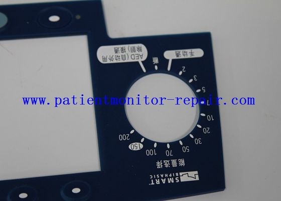 M4735A Medical Equipment Accessories Defibrillator Silicone Panel