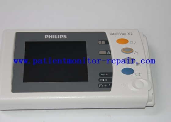 Intellivue X2 M3002-60010 Medical Equipment Parts Vital Signs Monitor Front Cover