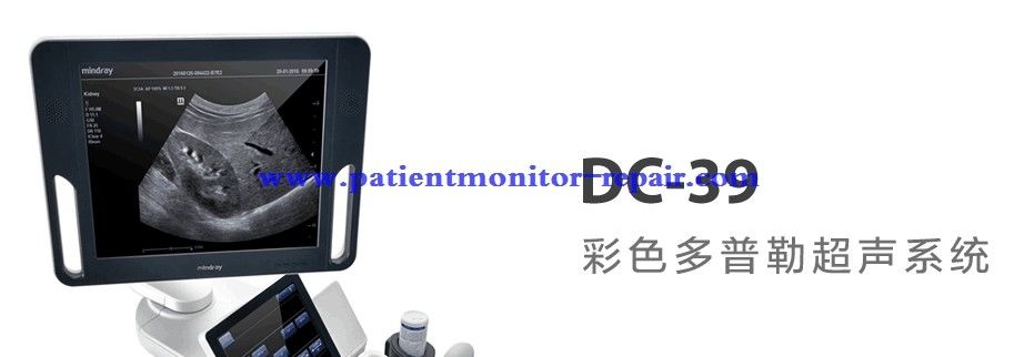 Mindray color Doppler ultrasound display used for DC-30 DC-39 DC-N3 Color doppler ultrasound system