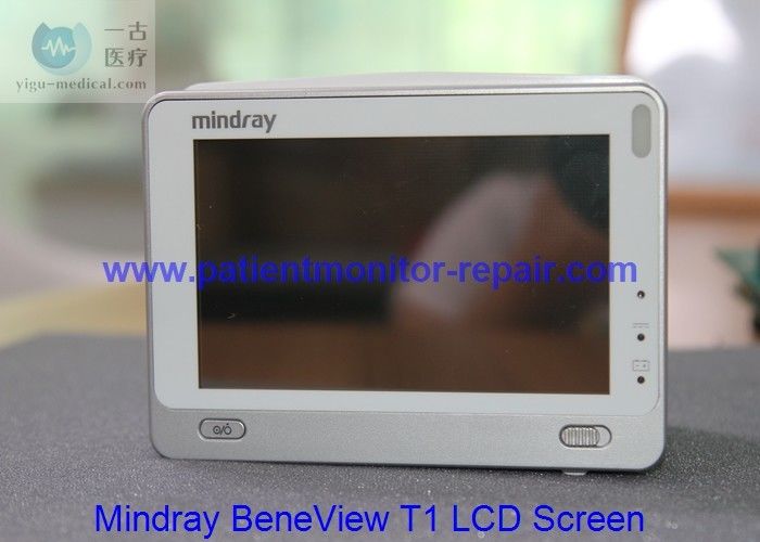 Mindray BeneView T1 Patient Monitor LCD Screen With Front Cover PN TDA-WQVGA0500B60022-V2