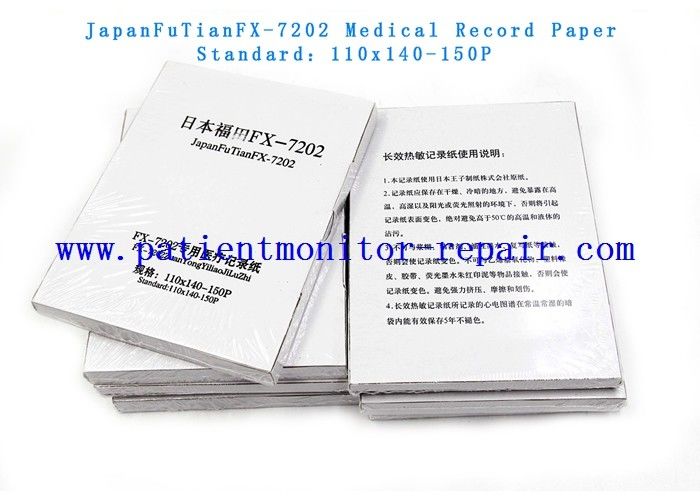 Fukuda Model FX-7202 Special Medical Record Paper Standard 110x140-150P