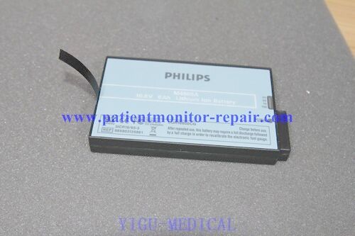 M4605A Patient Monitor Battery Excellent Condition