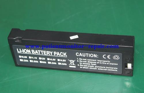 JR2000D​ battery