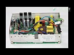 M4735A Defibrillator spare parts