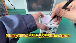 Mindray T5 Patient Monitor Part Front Panel Cover