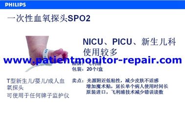 Disposable Medical Equipment Accessories NICU PICU Neo Infant Adult Sp02 Sensor