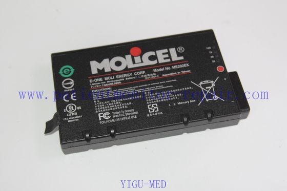 MP5 MX450 Patient Monitor Battery ME202EK Compatible PN 989801394514 Lithium Ion Battery Cells