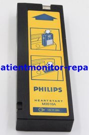  Defibrillator HR M3516A Medical Equipment Batteries 12V 2Ah Original new