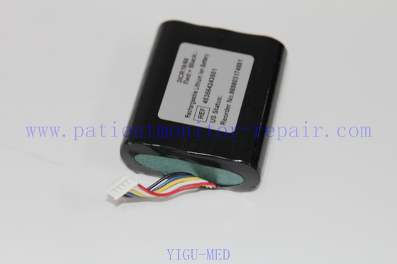 989803174881 High Power Rechargeable Batteries HR MRX VM1 Compatible