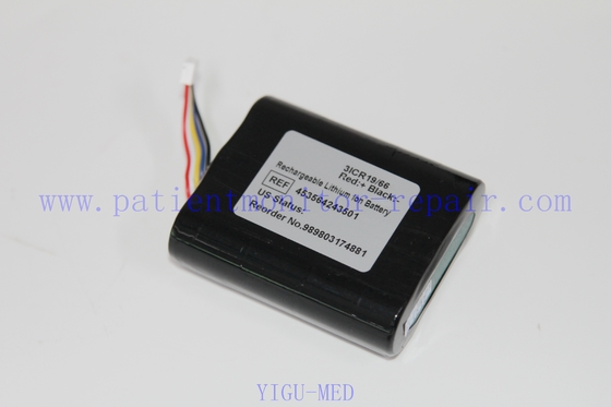 989803174881 High Power Rechargeable Batteries HR MRX VM1 Compatible