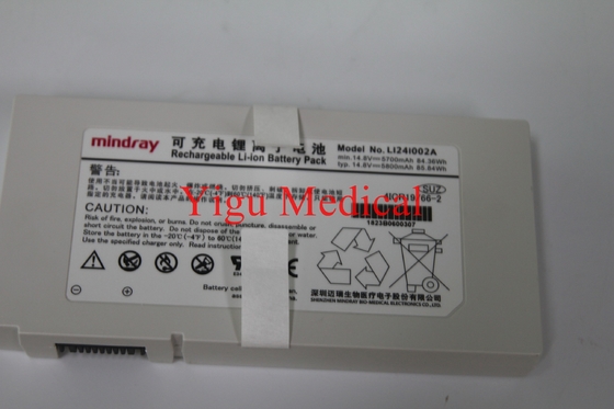 Mindray TE7 Medical Equipment Batteries Ultrasonic PN LI24I002A