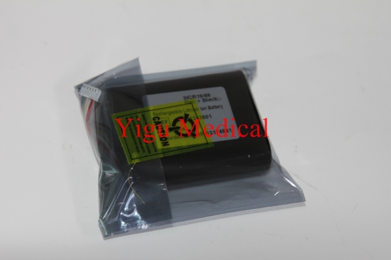 VM1 Patient Monitor Battery PN 989803174881 Warranty 90 Days