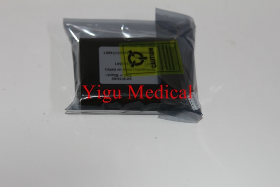 VM1 Patient Monitor Battery PN 989803174881 Warranty 90 Days