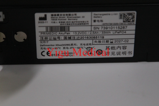 13.2vdc Medical Equipment Batteries Primedic Defibrillator M290 Akupak Lite Battery