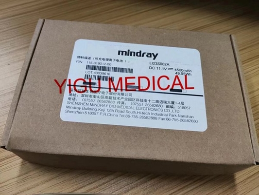 Mindray TM EC- 10 Medical Equipment Batteries PN LI23S002A