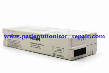 ECG EKG Monitor Battery PN 989803130151  PAGEWRITER TRIM I II III