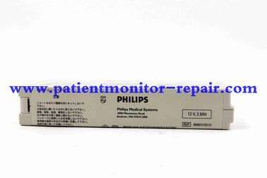 ECG EKG Monitor Battery PN 989803130151  PAGEWRITER TRIM I II III