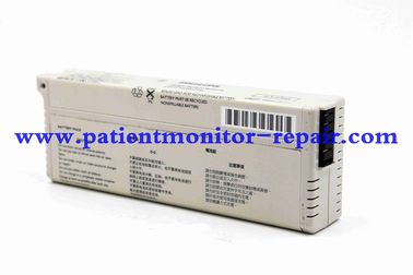 ECG EKG Monitor Battery PN 989803130151  PAGEWRITER TRIM I II III