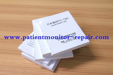 Japan FuTian FX-7202  Medical Record Paper Standard 110x140-150P Medical Accessories Materials