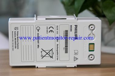 PHILPS M3535A M3536A defibrillator battery M3538A  HR MRx 14.4V 91Wh