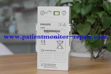 14.4V 91Wh Medical Battery PHILPS M3535A M3536A defibrillator battery M3538A HR  MRx