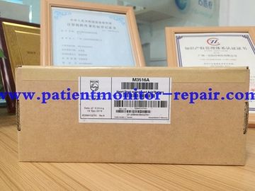  M4735A M3516A Defibrillator Battery For Hospital Medical Equipment