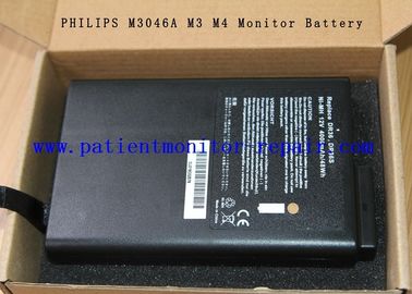  M3046A M3 M4 Monitor Compatible Battery 12V 4000mAh 48Wh With 90 Days Warranty