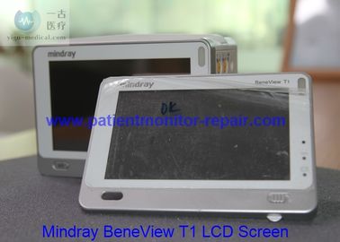 Mindray BeneView T1 Patient Monitor LCD Screen With Front Cover PN TDA-WQVGA0500B60022-V2