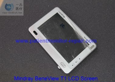 Mindray BeneView T1 Patient Monitor LCD Screen With Front Cover PN TDA-WQVGA0500B60022-V2