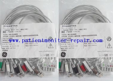 GE Healthcare # 412681-001 Multi - Link Leadwire Set 5- Lead 74CM 29 Inches