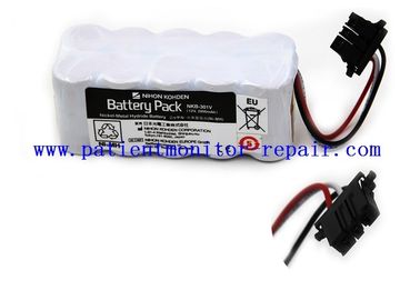 NKB-301V 12V 2800mAh Nickel - Metal Hydride Battery Nihon Kohden T Series