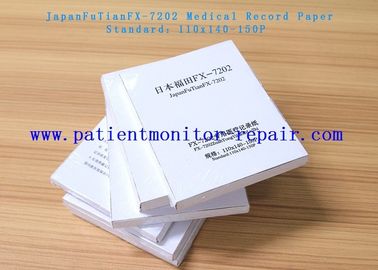 Fukuda Model FX-7202 Special Medical Record Paper Standard 110x140-150P