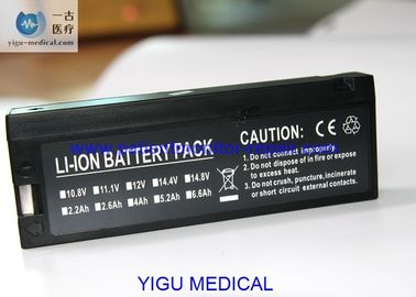 Compatible Medical Equipment Batteries JR2000D Patient Monitor Battery 3 Months Warranty