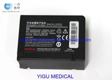 Mindray BeneView T1 Monitor Battery Model NO LI12I01A DC 7.4V 2300mAh