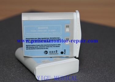 Hospital Medical Equipment Accessories MP2 X2 Patient Monitor Battery PN M4607A