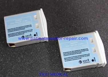 PN M4607A Hospital Facility Battery Power Support OEM Compatible MP2 X2 Patient Monitor