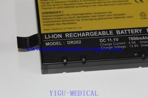 PN DR202 VM6 Monitor Compatible Battery