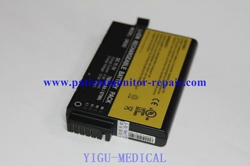 PN DR202 VM6 Monitor Compatible Battery