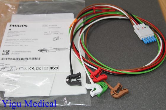 ICU Accessory M1968A REF98983125841 CBL 5 Leadset Grabber AAMI Cables