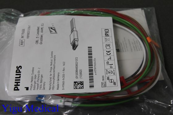 ICU Accessory M1968A REF98983125841 CBL 5 Leadset Grabber AAMI Cables