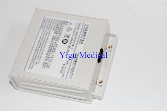 PN 022-000074-01 Comen C60 Patient Monitor Battery